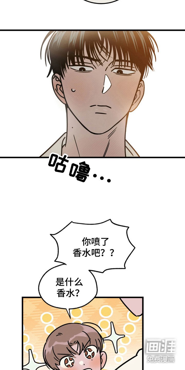 第37章：纪念照