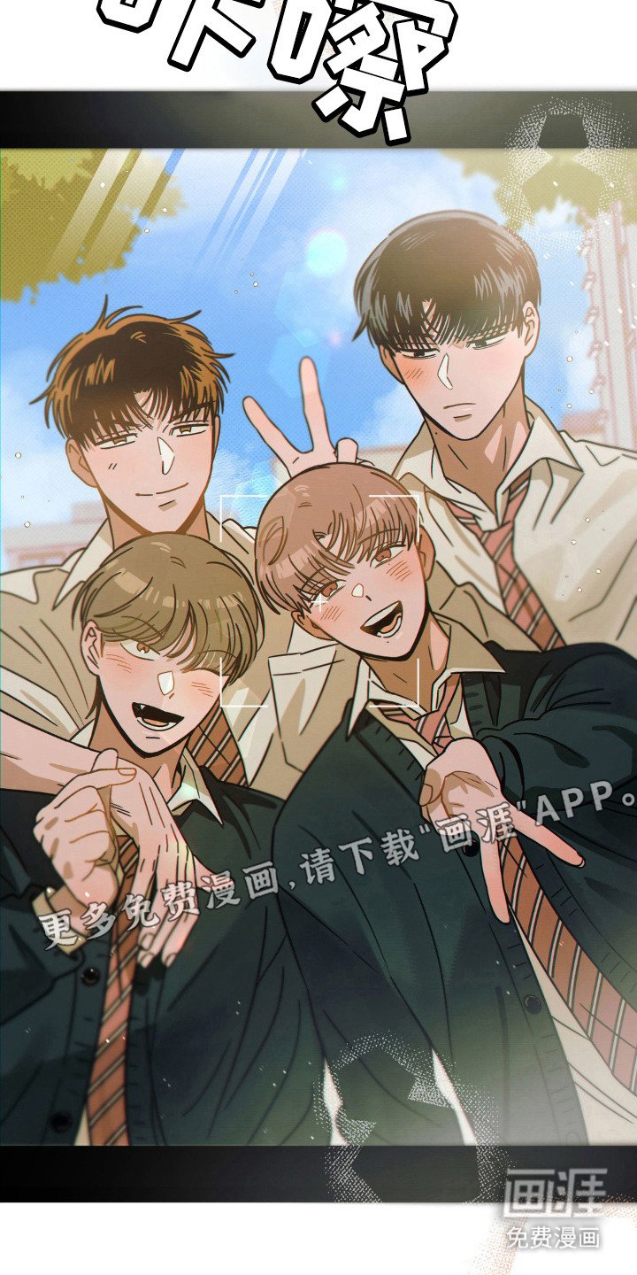 第38章：亲近