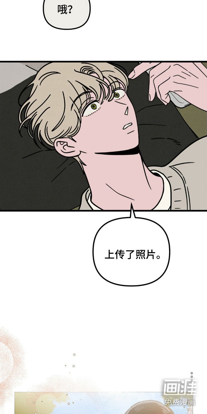 第38章：亲近