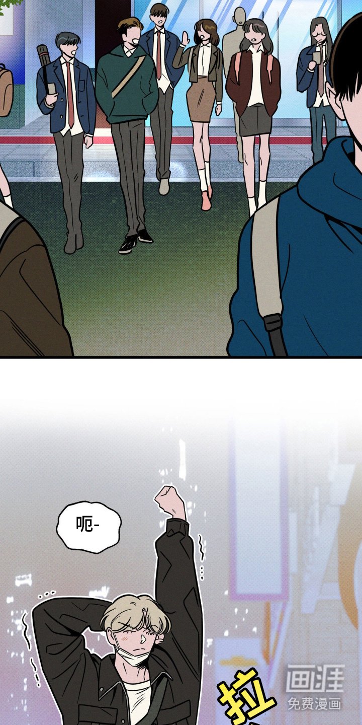 第39章：明天见