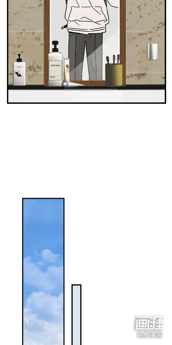 第4章：一模一样