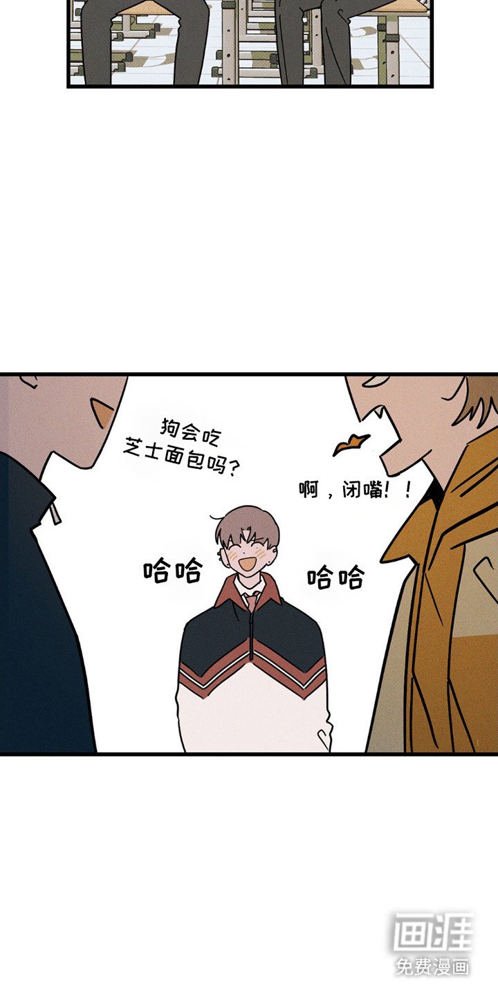 第4章：一模一样