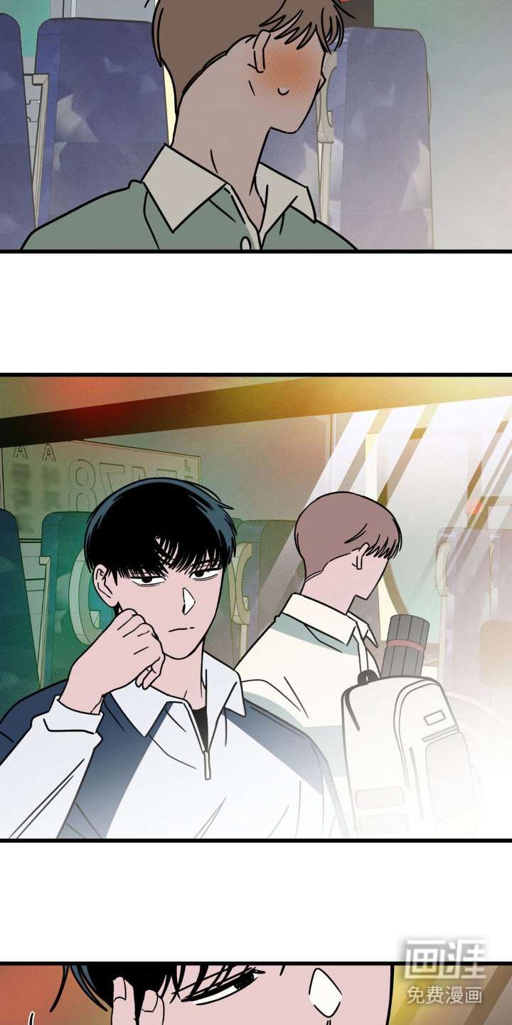 第41章：担心