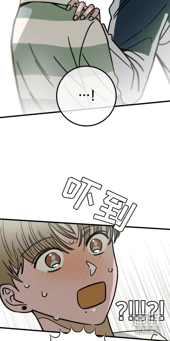 第42章：我送你