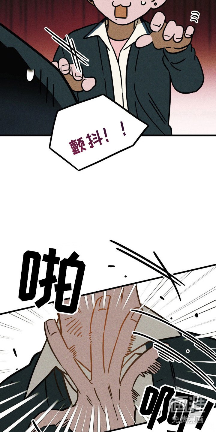 第45章：心动了吗