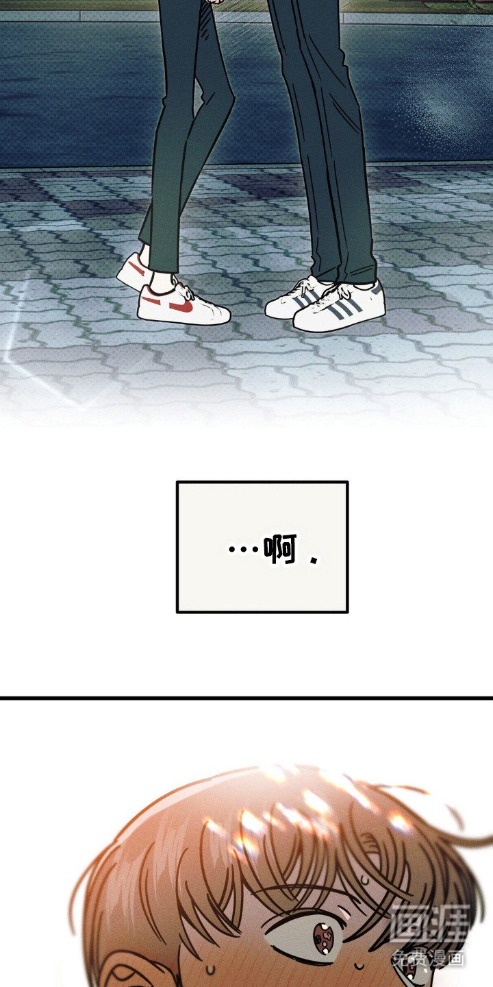 第45章：心动了吗