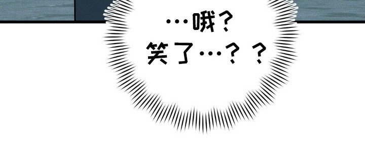 第46章：负责