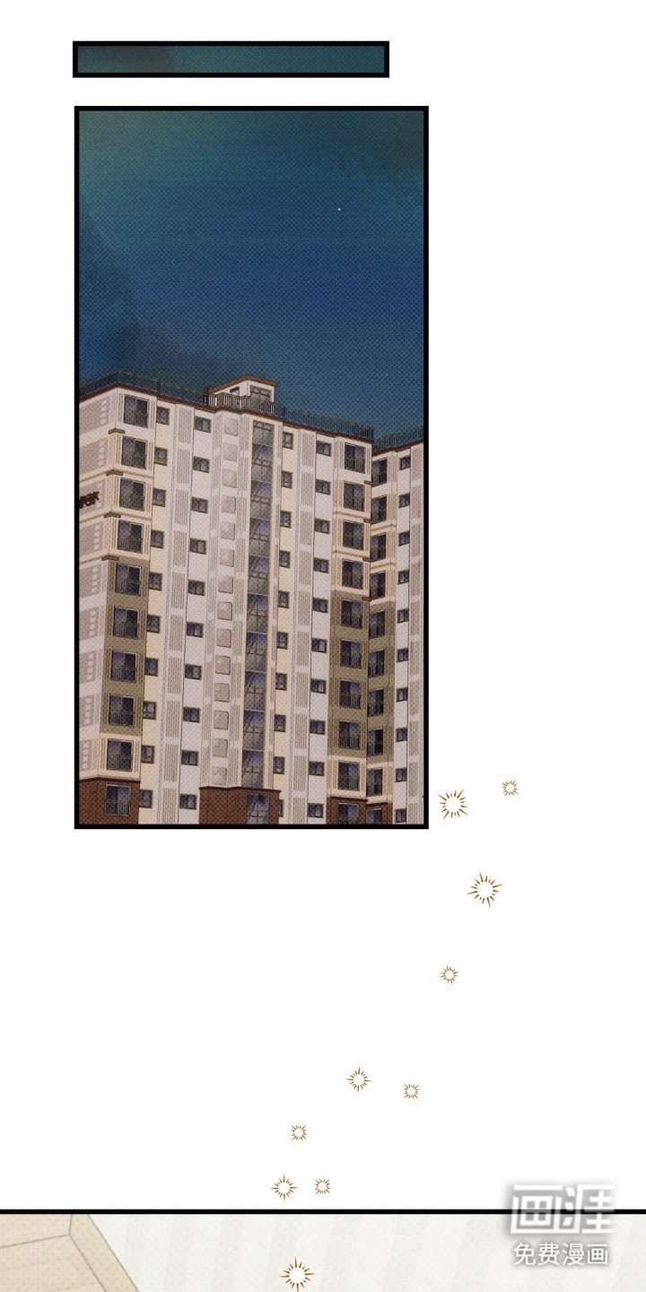 第47章：没睡好