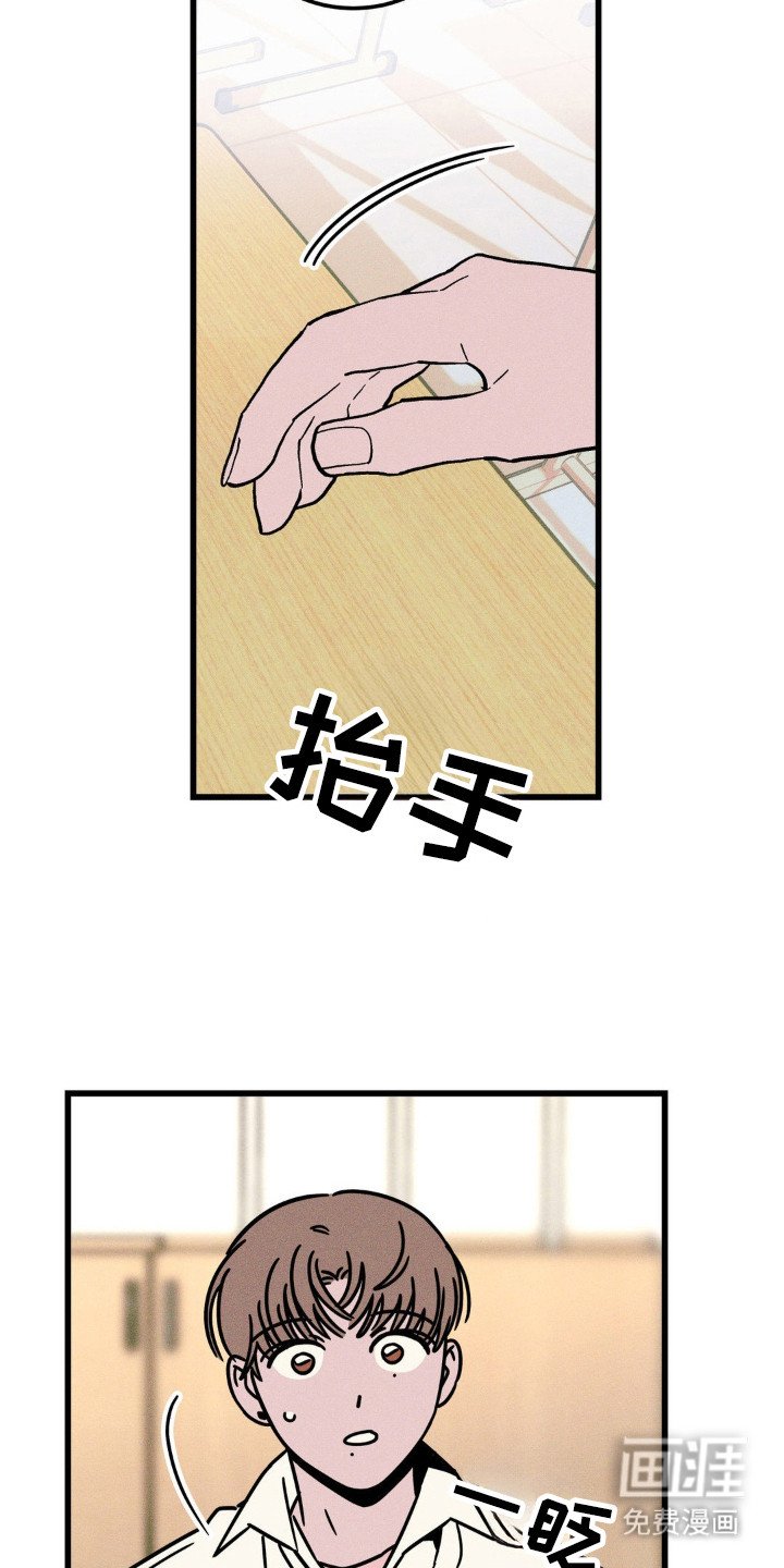 第48章：共同告白（第一季完结）