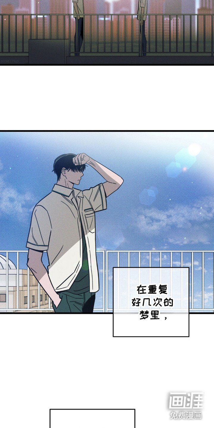 第49章：【第二季】我的回答