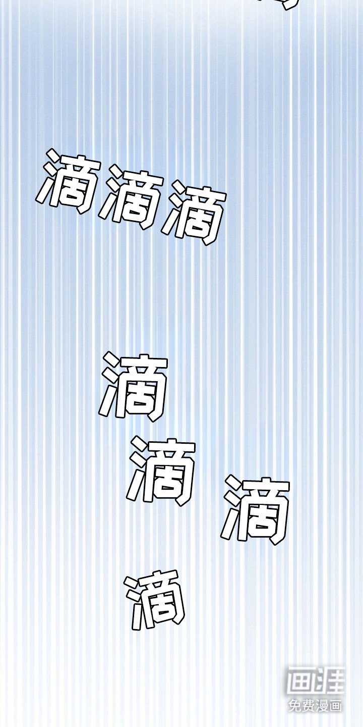第49章：【第二季】我的回答