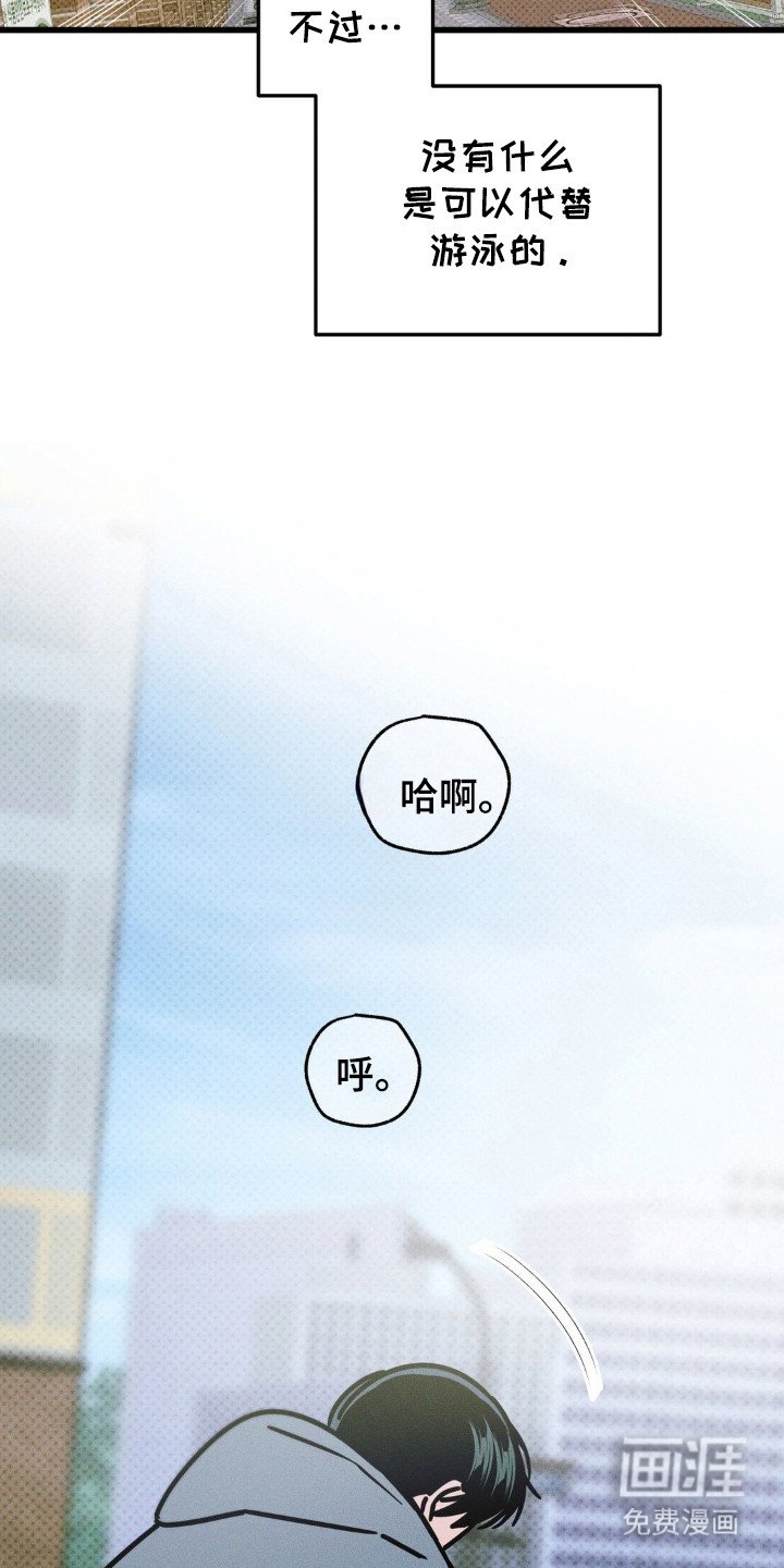 第49章：【第二季】我的回答