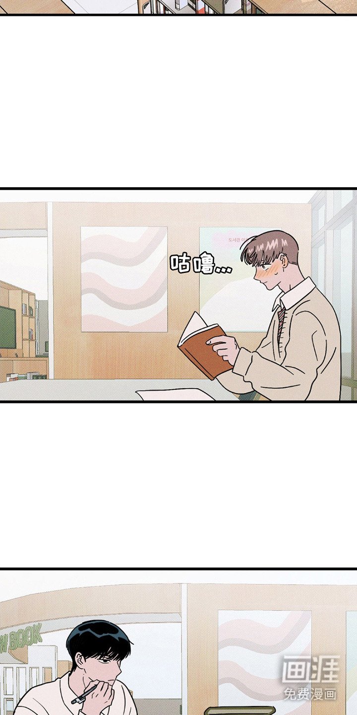 第5章：无法触及
