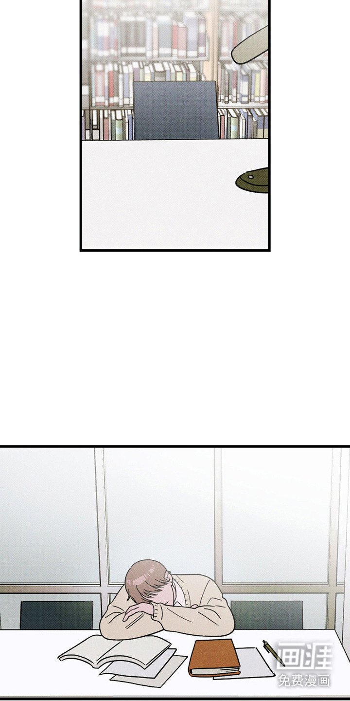 第5章：无法触及