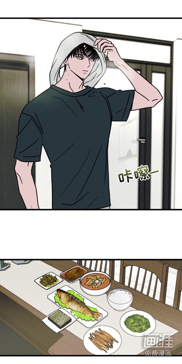 第50章：【第二季】希望不再做梦
