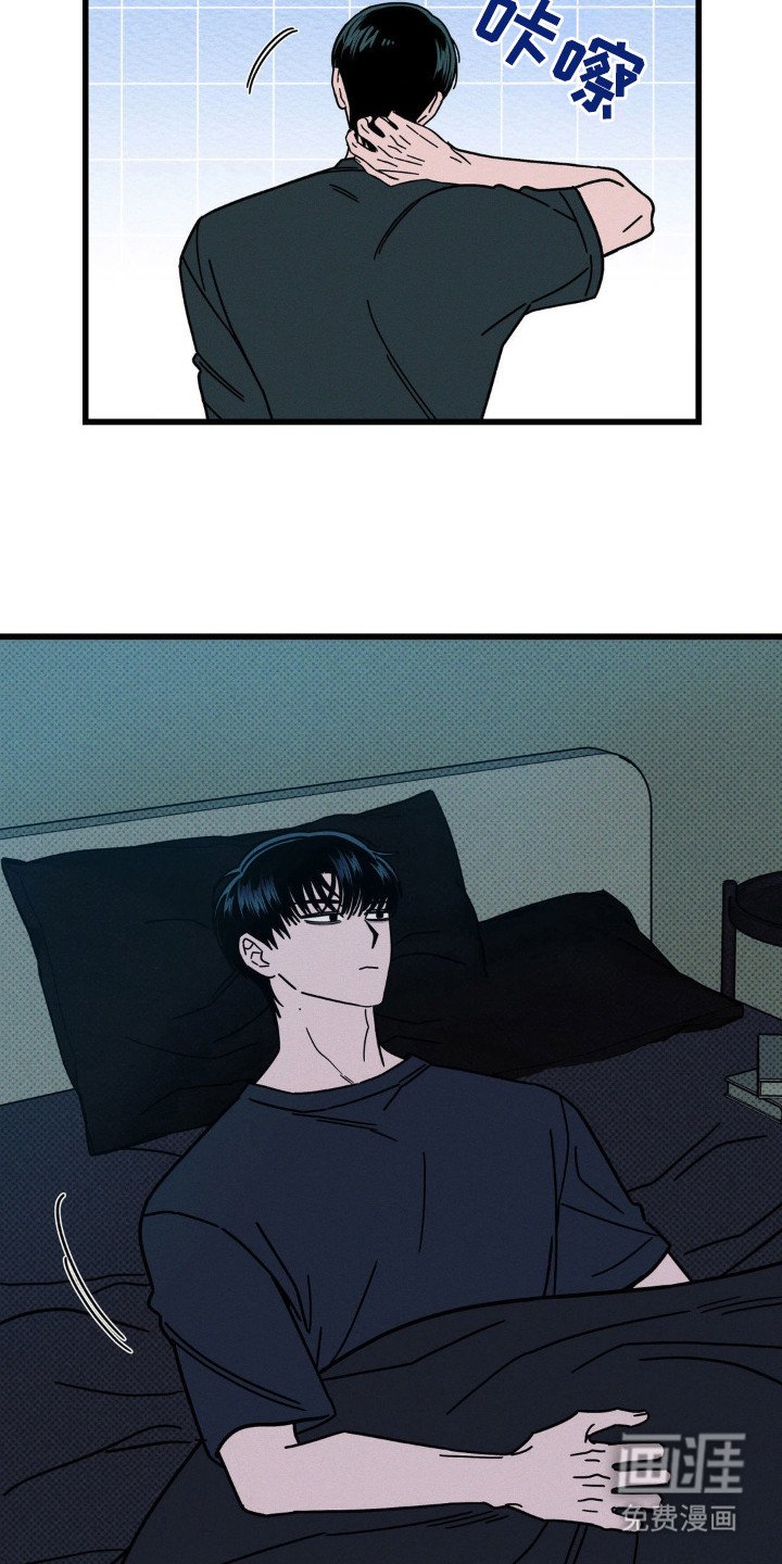 第50章：【第二季】希望不再做梦