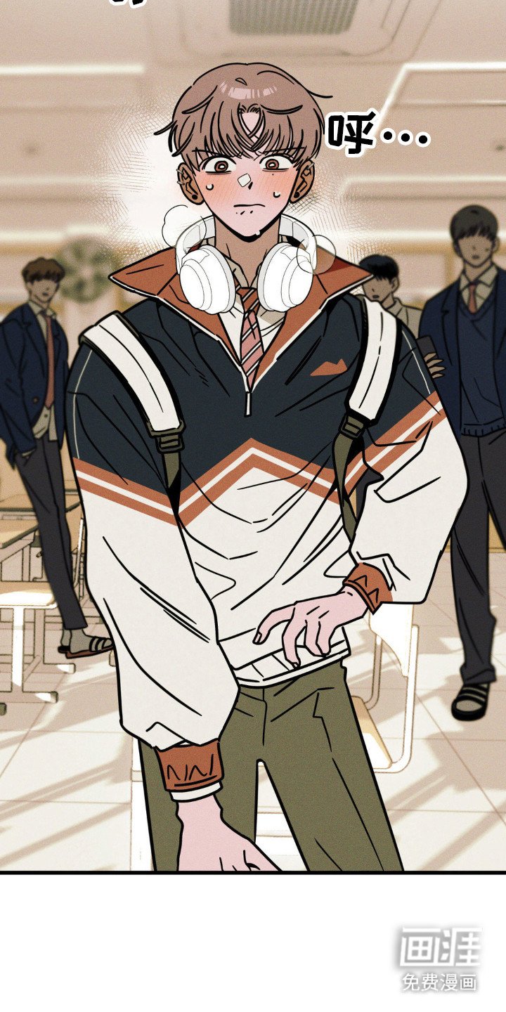 第50章：【第二季】希望不再做梦