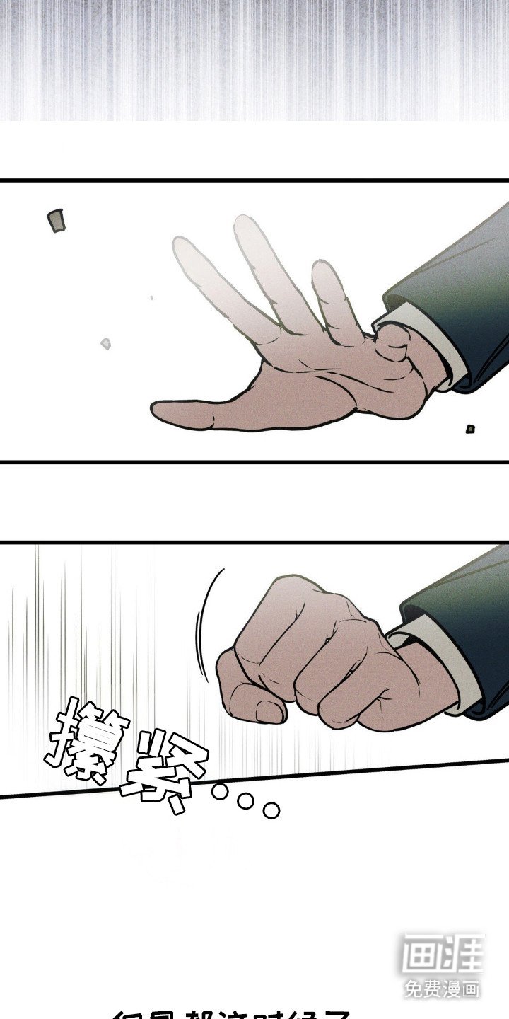 第51章：【第二季】又要放弃
