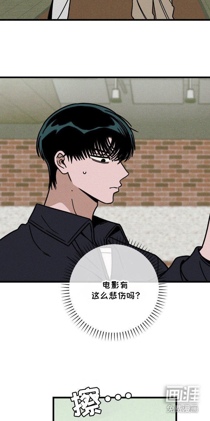 第55章：【第二季】热门留言