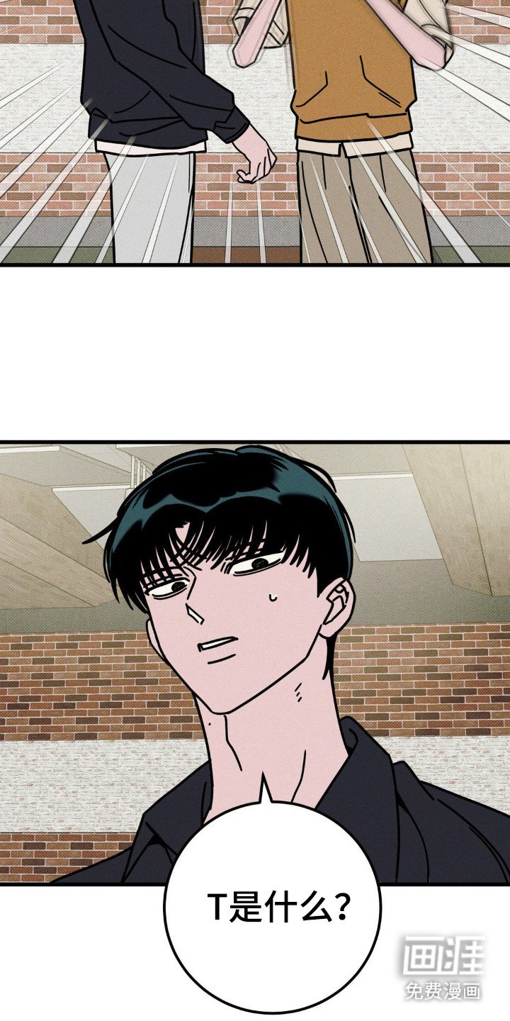 第55章：【第二季】热门留言