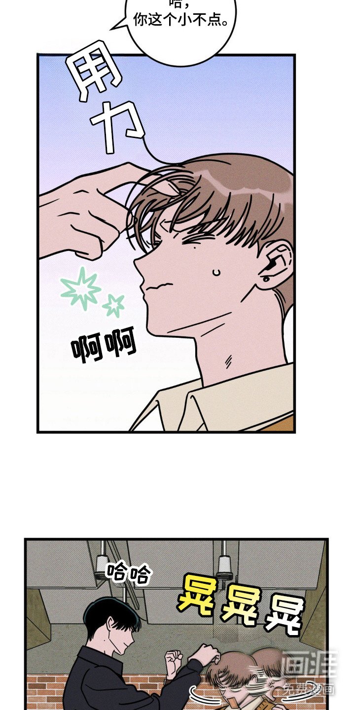 第55章：【第二季】热门留言