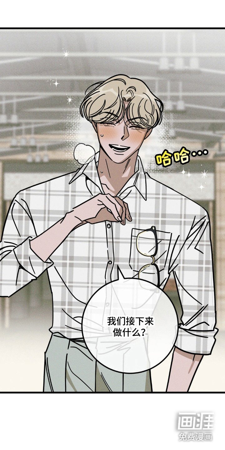第55章：【第二季】热门留言