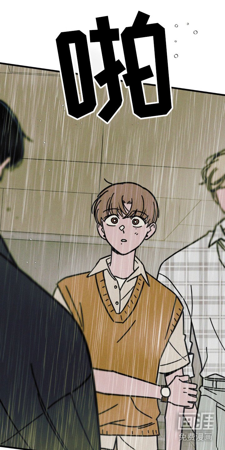 第56章：【第二季】认生