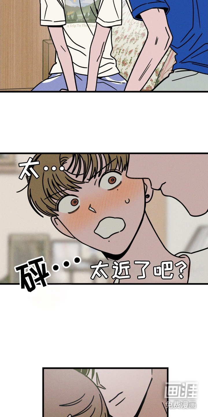 第59章：【第二季】画画