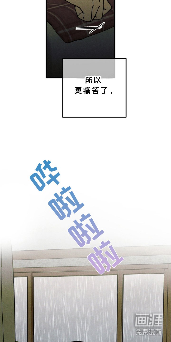 第59章：【第二季】画画