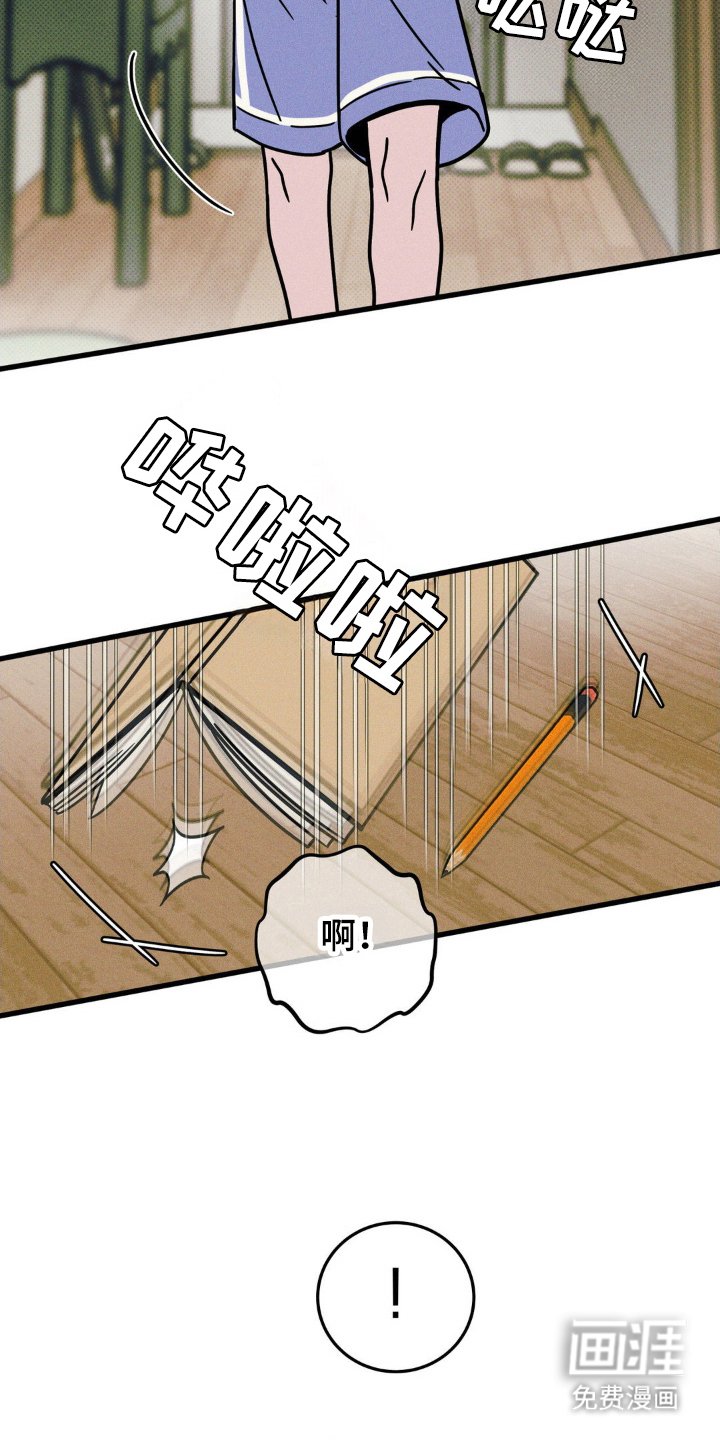 第59章：【第二季】画画