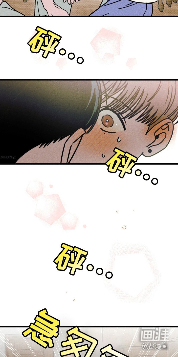 第60章：【第二季】嘴唇湿润