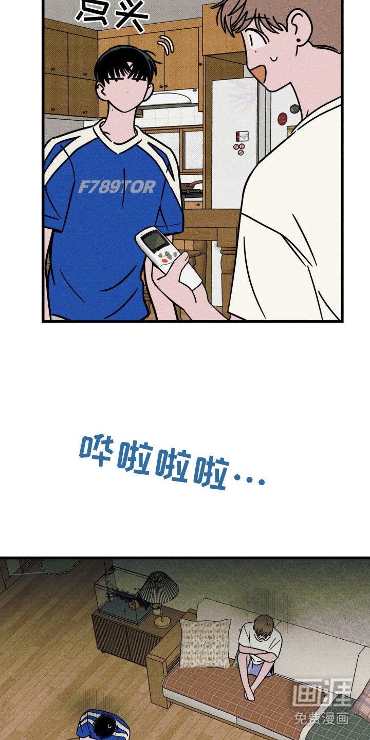 第61章：【第二季】气氛尴尬