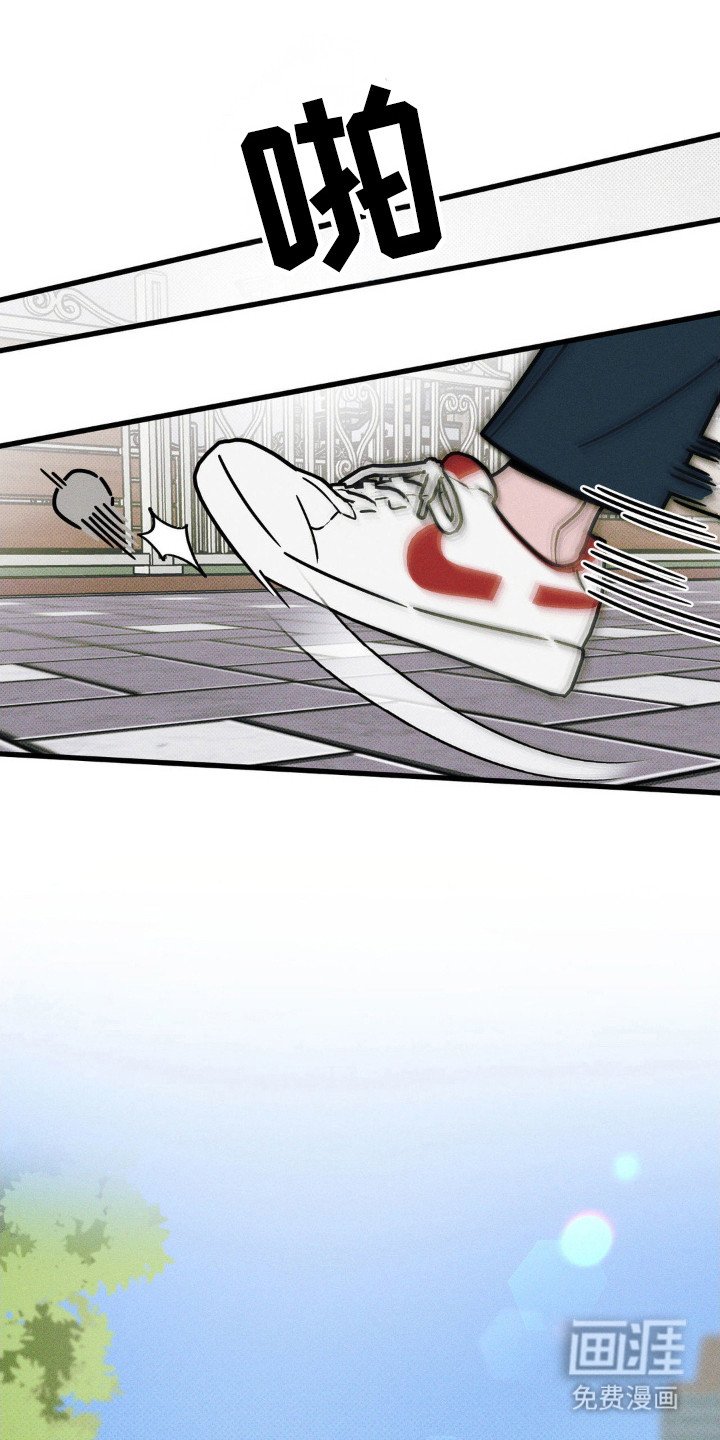第62章：【第二季】睡了再走