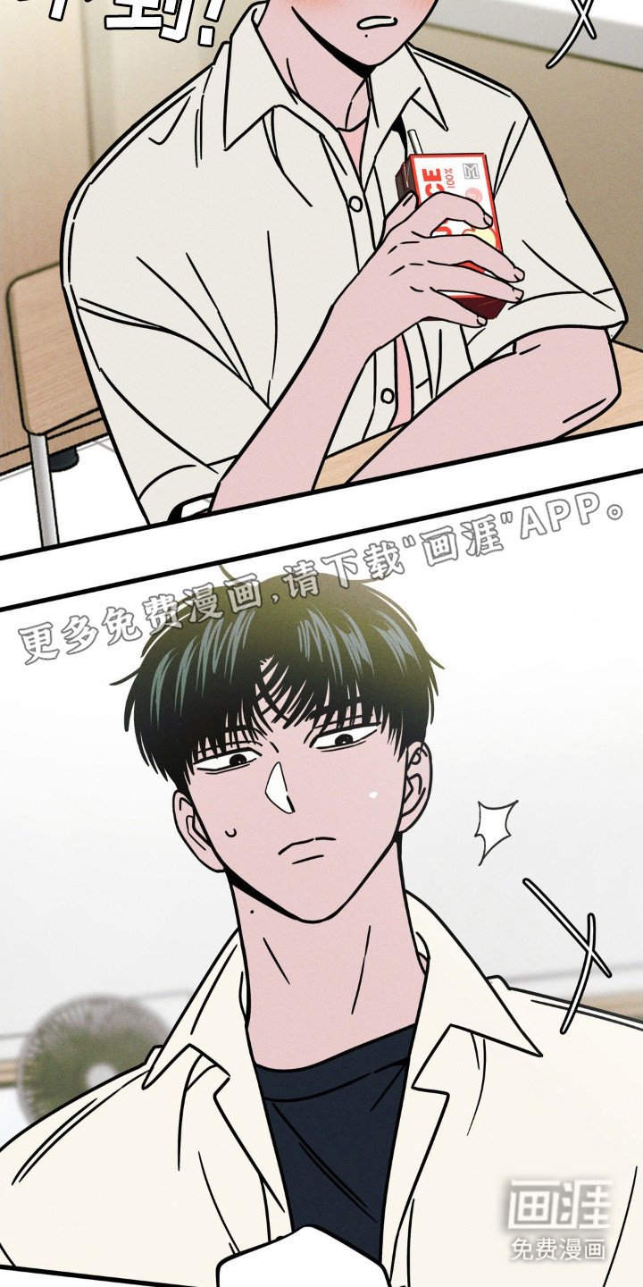 第63章：【第二季】六模六月