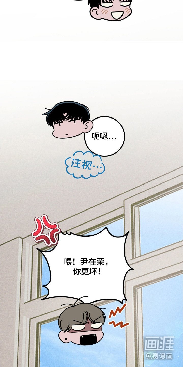 第63章：【第二季】六模六月