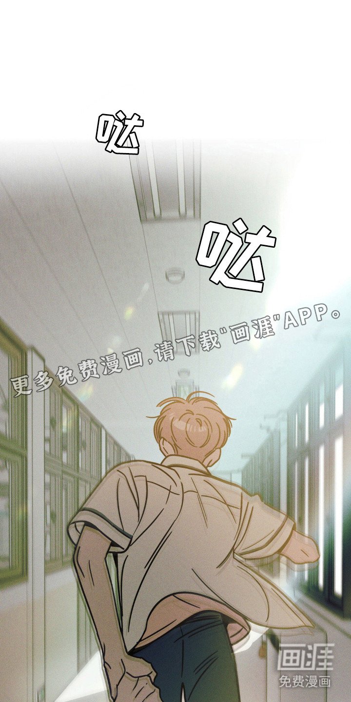 第65章：【第二季】奇怪的想法