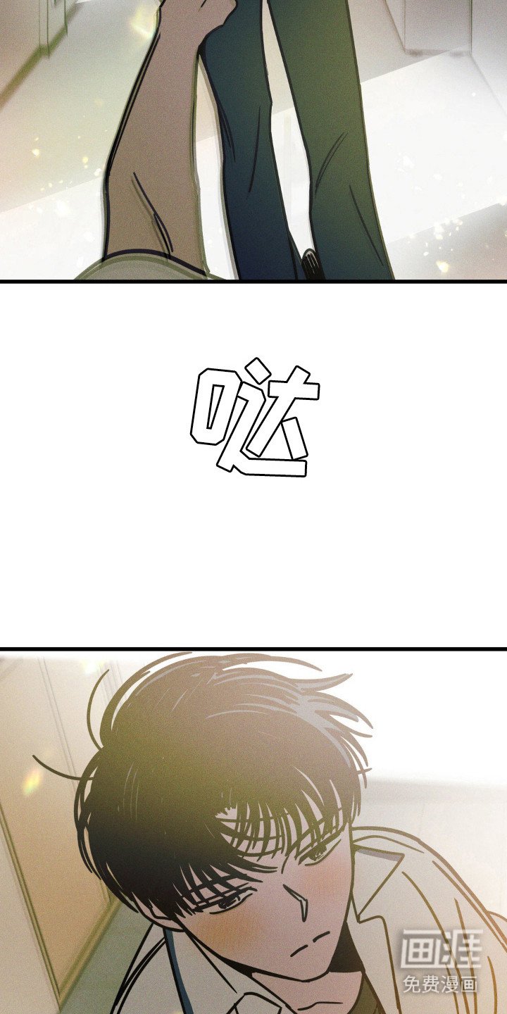 第65章：【第二季】奇怪的想法