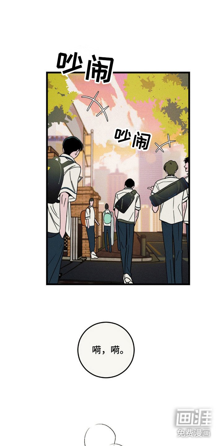 第65章：【第二季】奇怪的想法