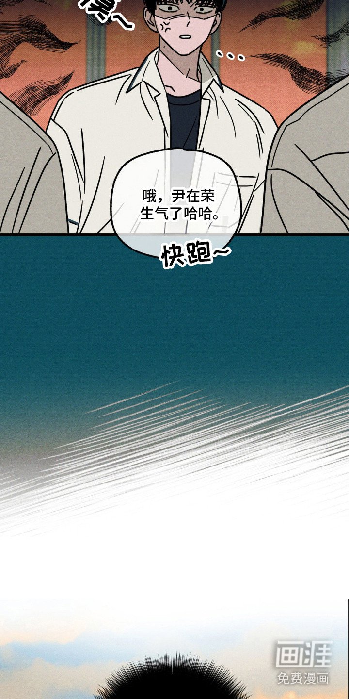 第66章：【第二季】惊喜