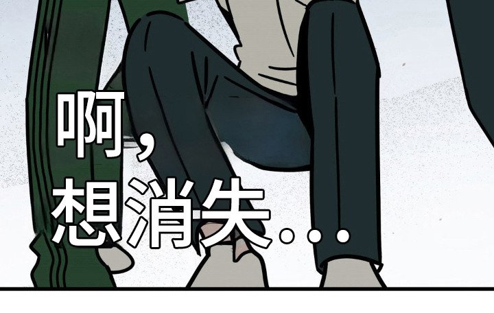 第66章：【第二季】惊喜