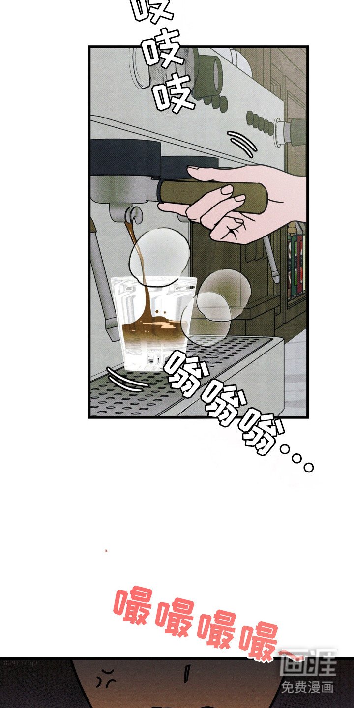 第67章：【第二季】要好朋友
