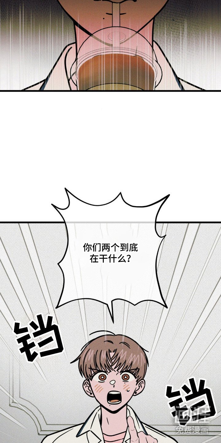 第67章：【第二季】要好朋友