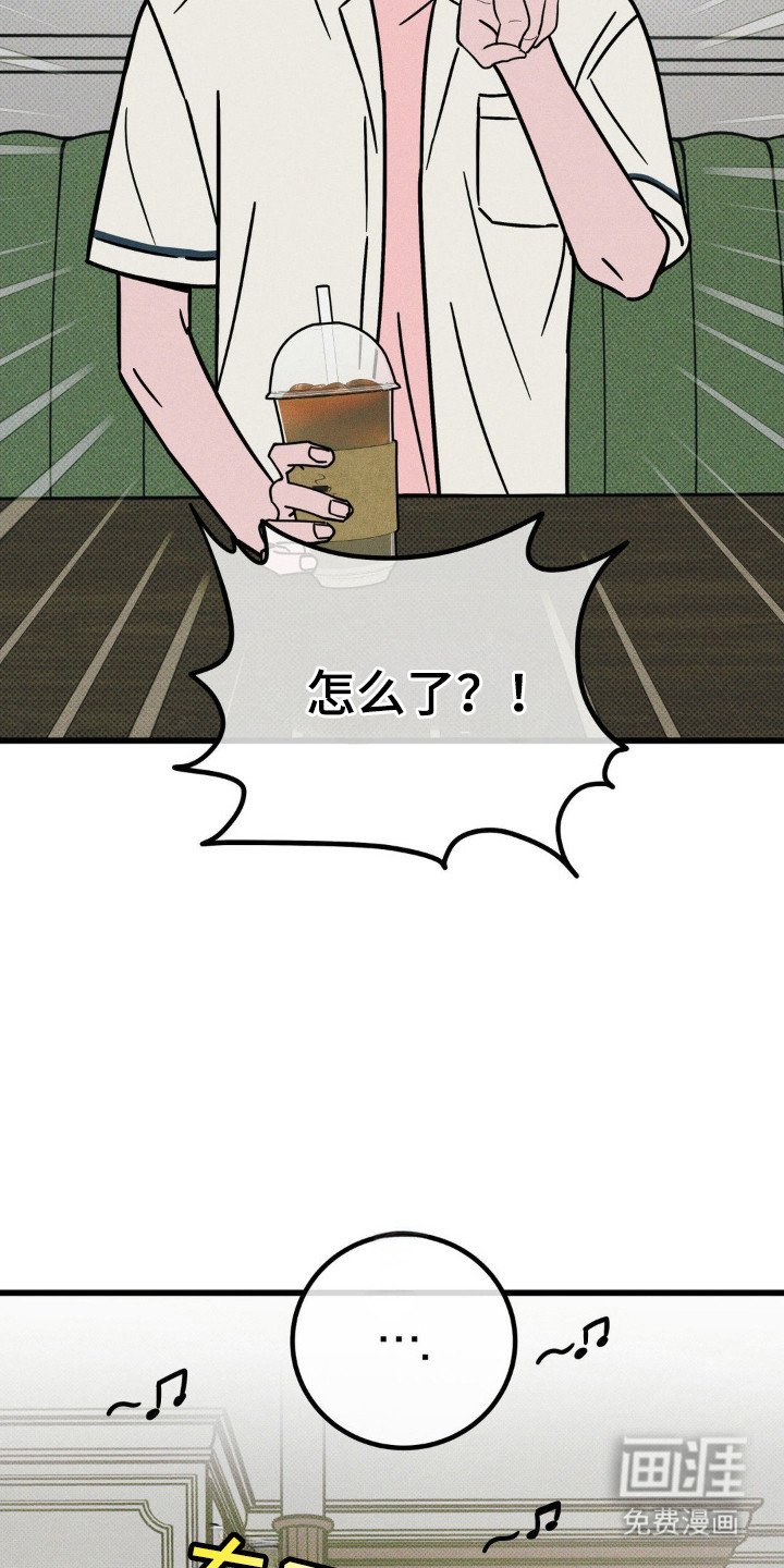 第67章：【第二季】要好朋友