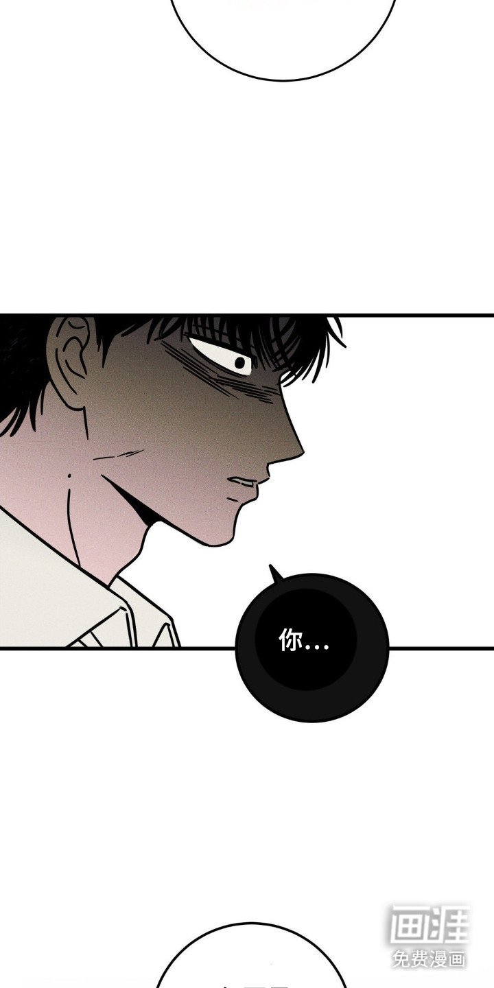 第68章：【第二季】得负责