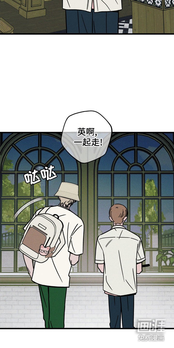 第68章：【第二季】得负责