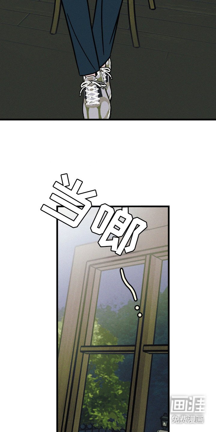 第68章：【第二季】得负责