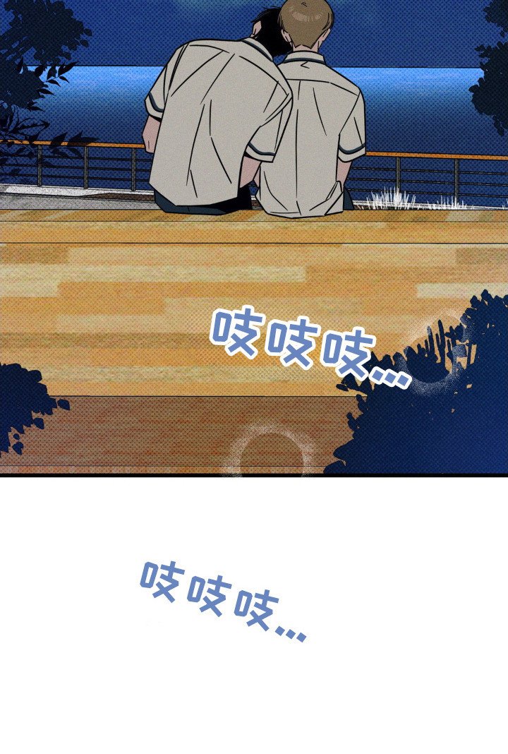 第69章：【第二季】抓住他
