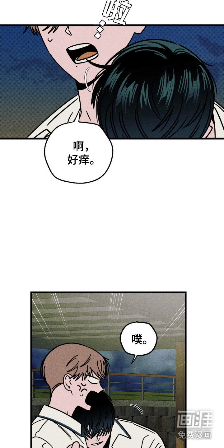 第70章：【第二季】难得样子