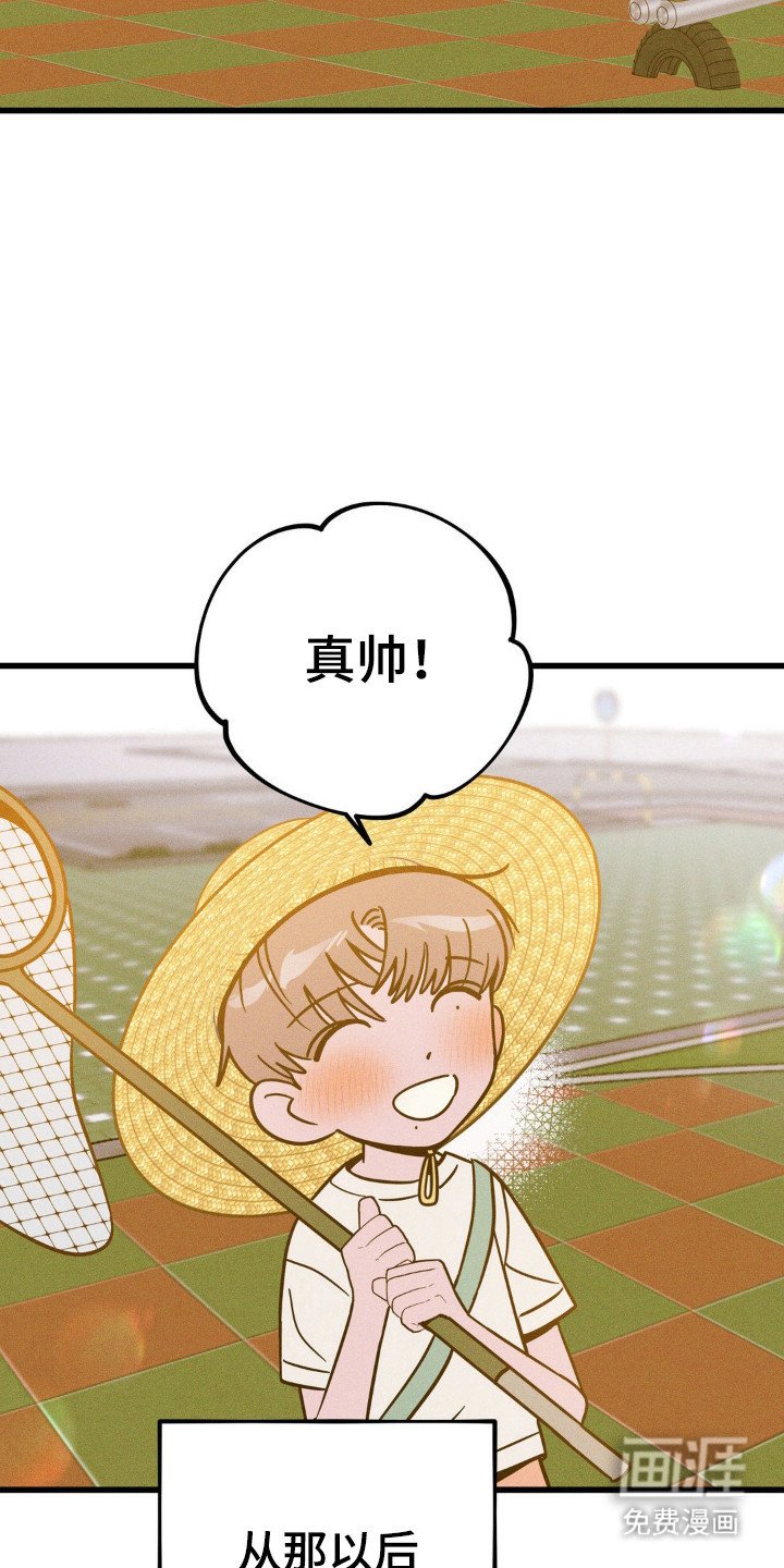 第71章：【第二季】搬家