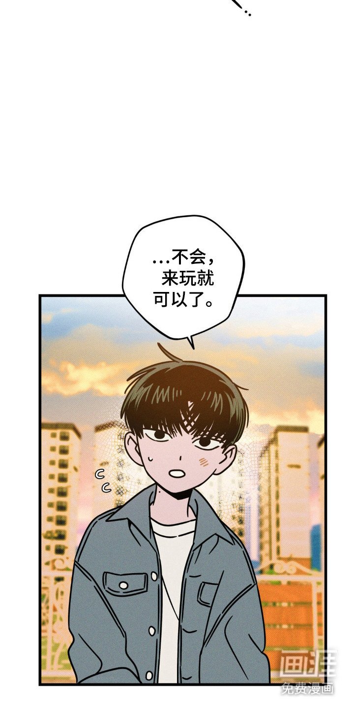 第71章：【第二季】搬家